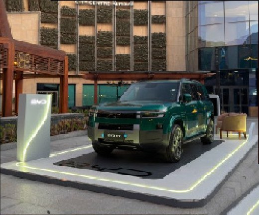 Vehicle display activation with lit platform